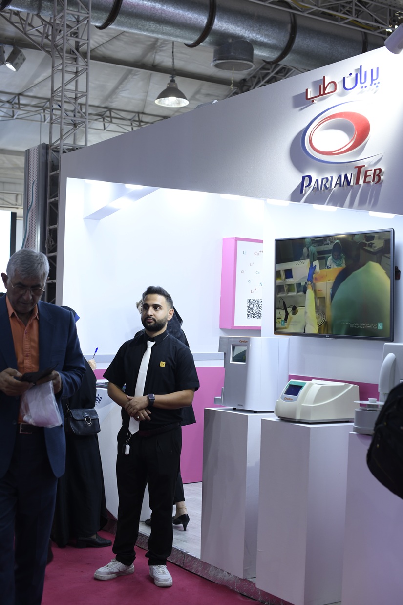 سدیم پتاسیم